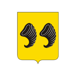 Герб Нерехта